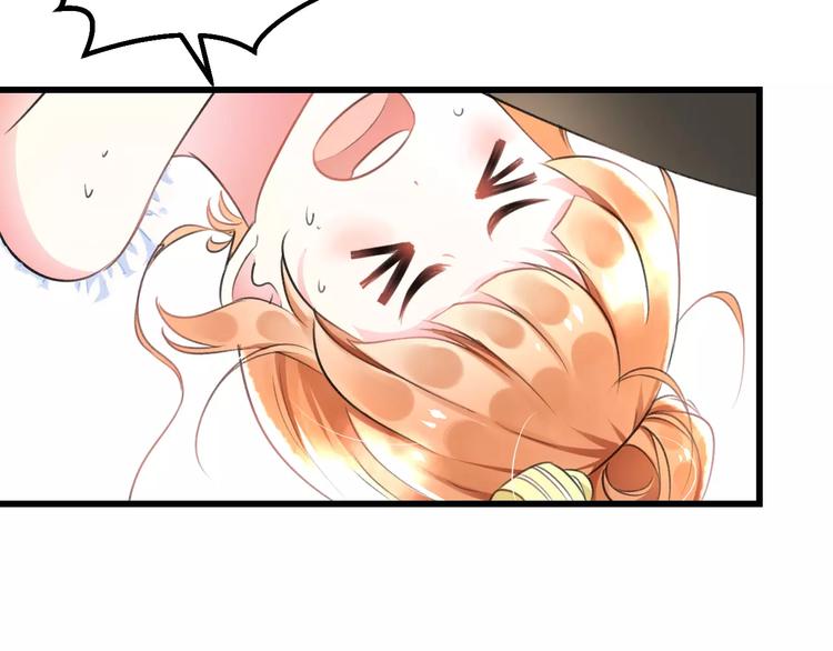 第3话 看谁的招数厉害26
