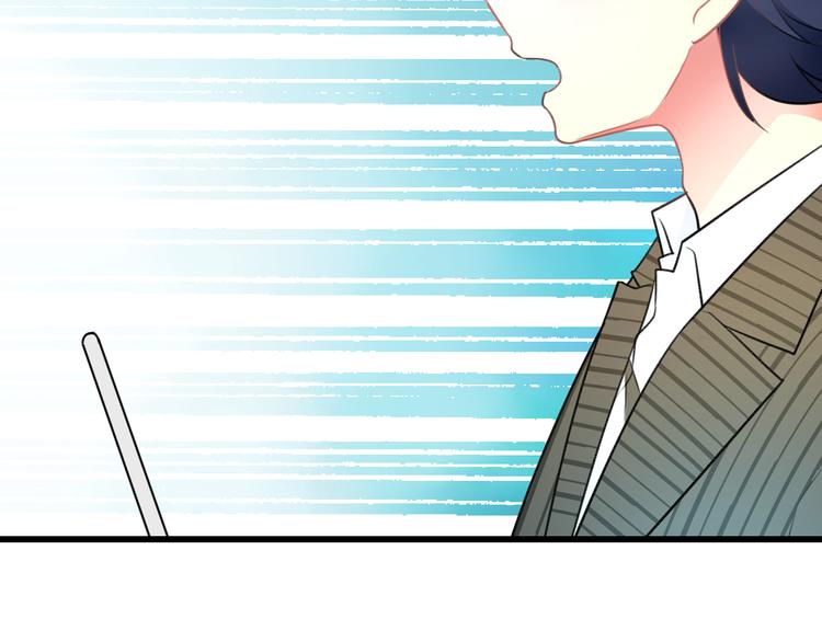 第48话 绯闻的背后26