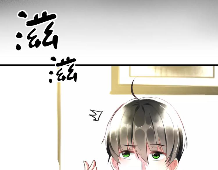 第10话 另一面32