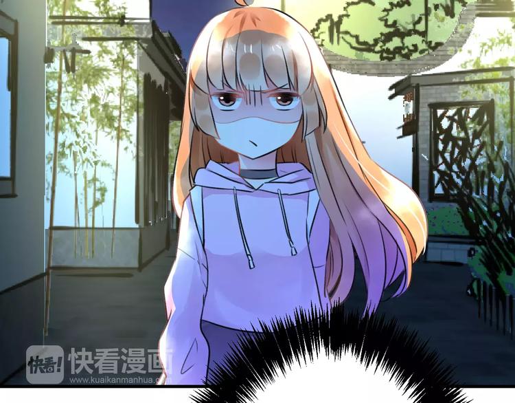 第13话 炒作cp70