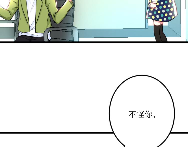 第35话 影响19