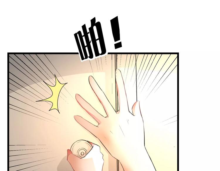 第4话 他要干嘛54