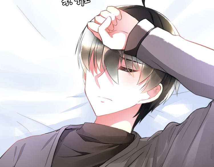 第57话 出国？87
