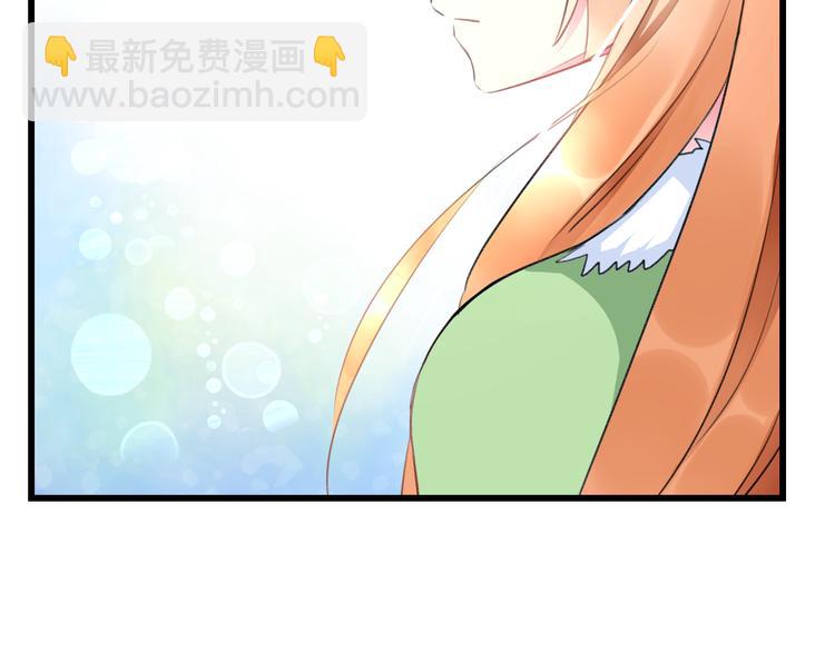 第41话 演唱会49