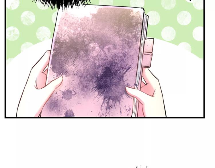 第10话 另一面52