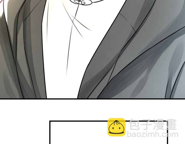 第48话 绯闻的背后10