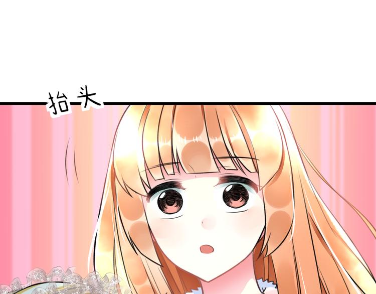 第42话 盘根问底12
