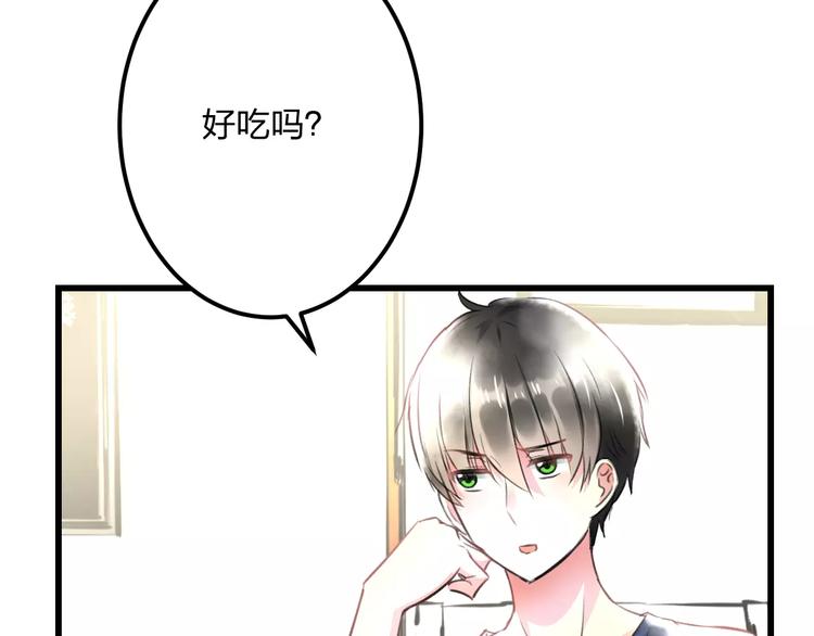 第10话 另一面9