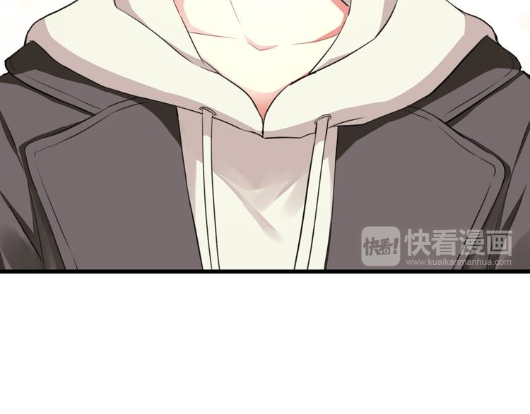 完结篇 我也喜欢你28