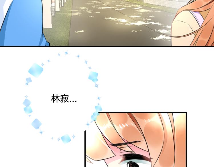 第36话 送你回家27