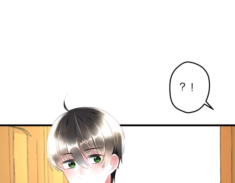 第52话 Ever23