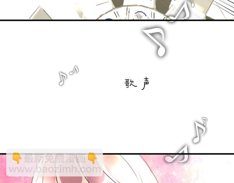 第41话 演唱会16