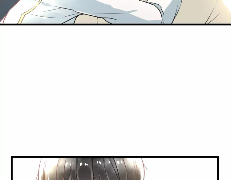 第21话 我去倒水52