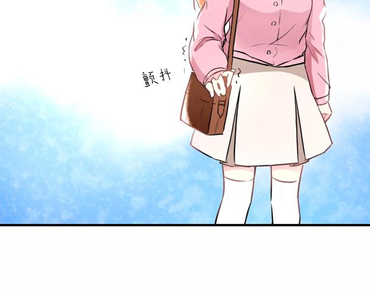 第25话 约会76