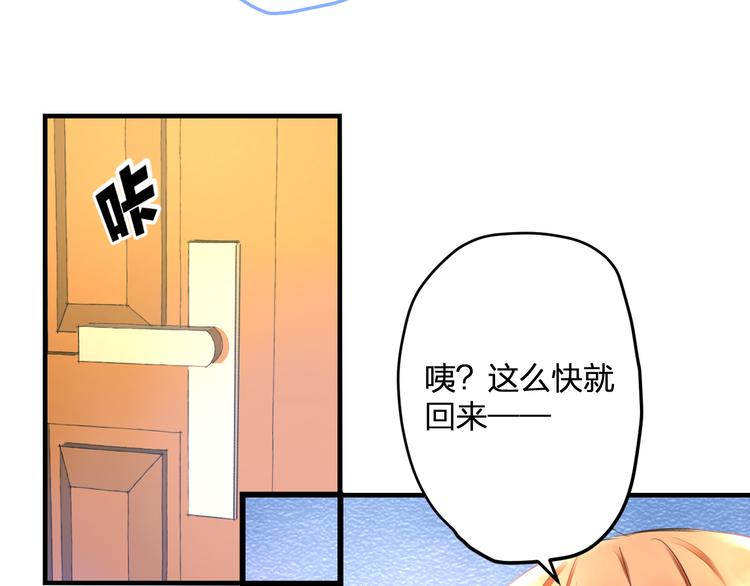 第52话 Ever21