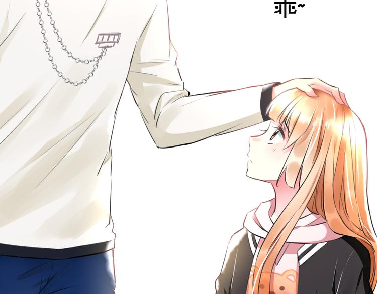 第49话 不能在我身边95