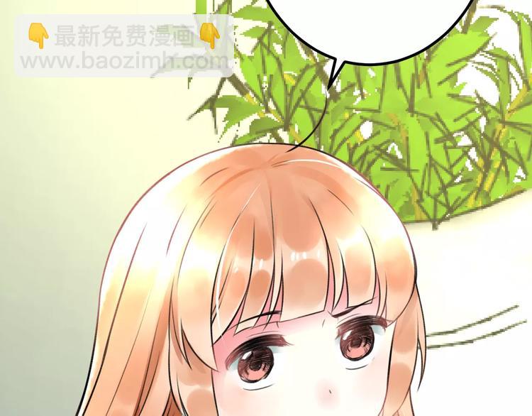 第24话 我不会喜欢你的45