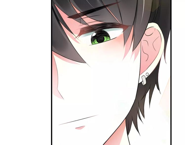 第5话 我的初吻啊！7