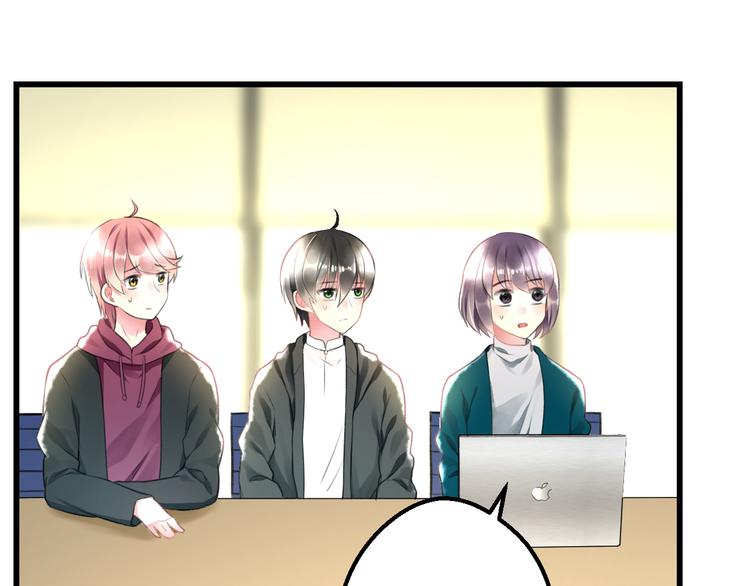 第48话 绯闻的背后27