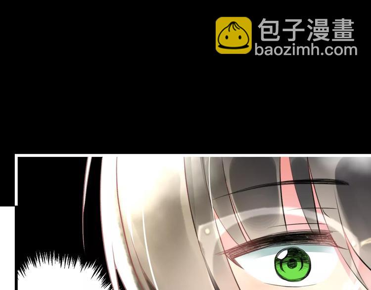 第28话 你在哪儿？14