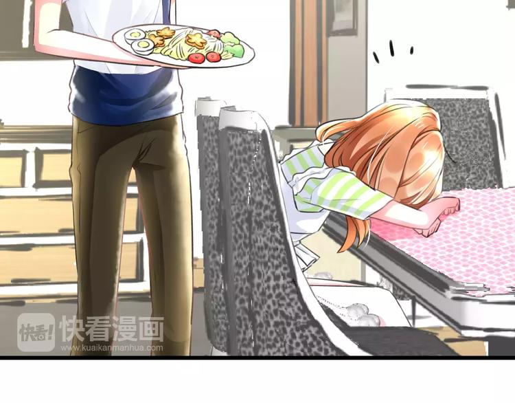 第9话 心爱的东西55