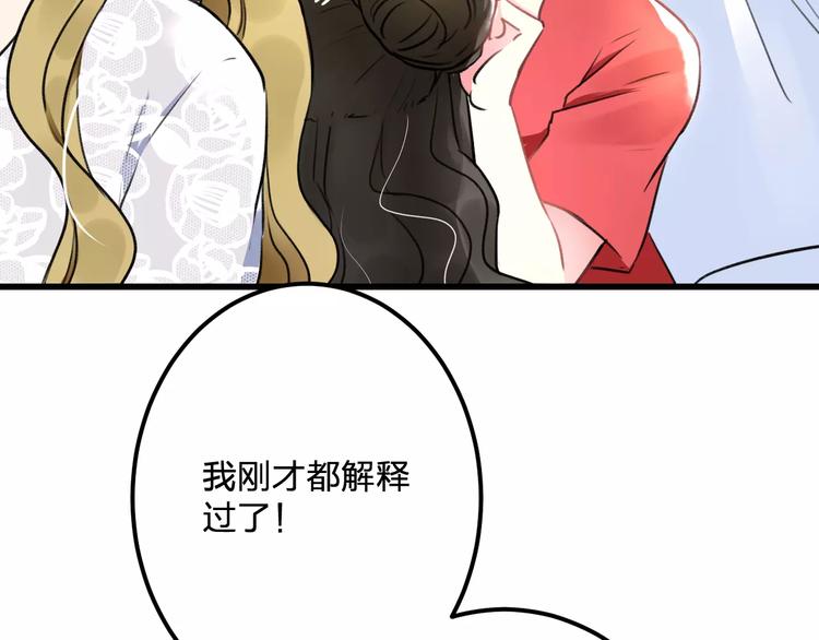 第22话 伴舞26