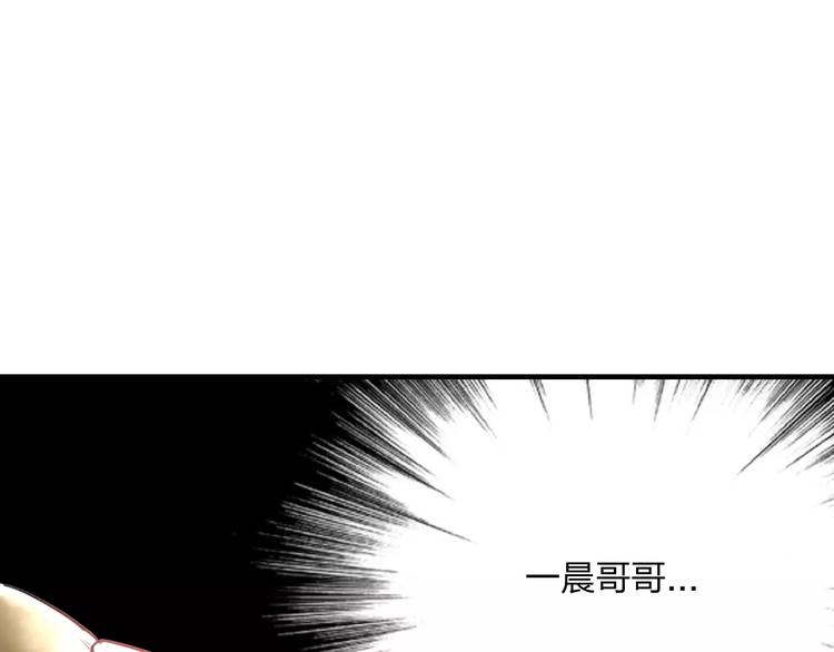 第15话 抢人啦37