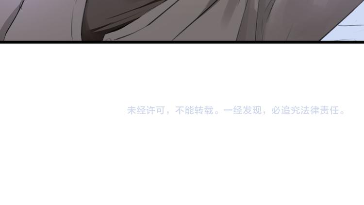第57话 出国？88