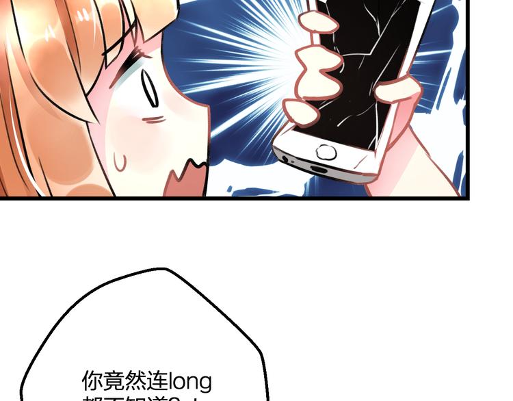 第35话 影响46