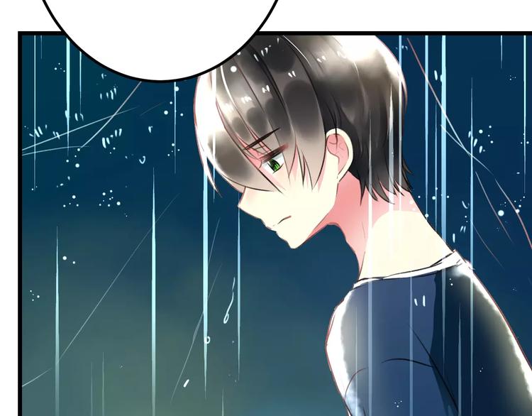 第30话 坦白50