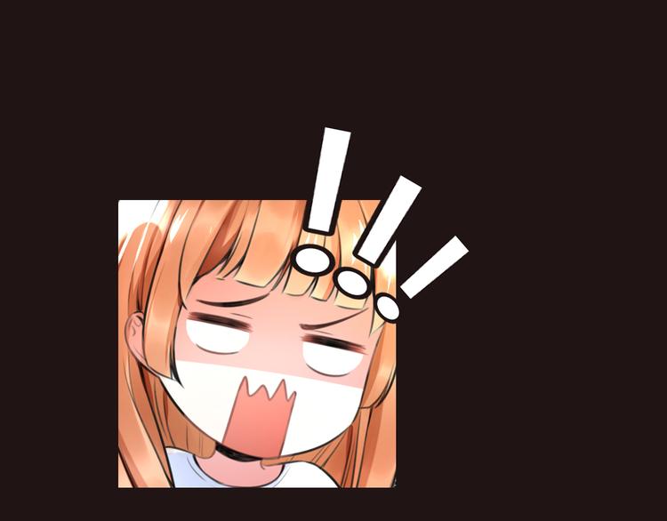 序章 空降明星老哥19