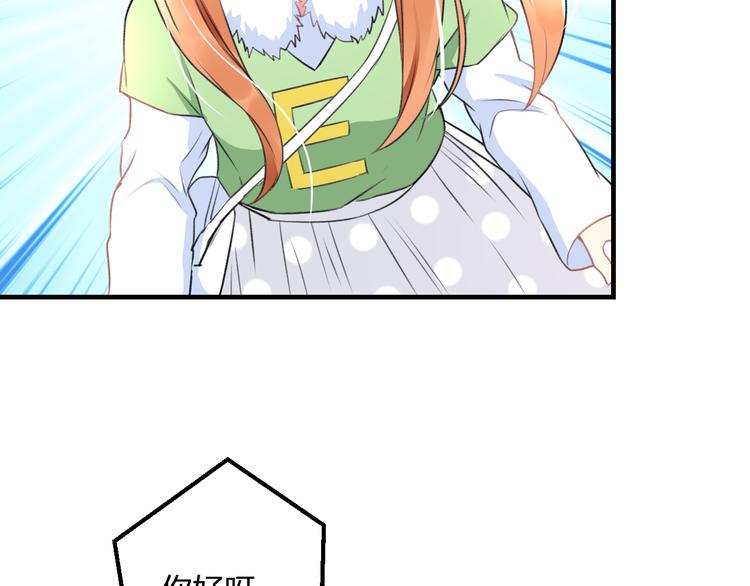 第40话 生日礼物27