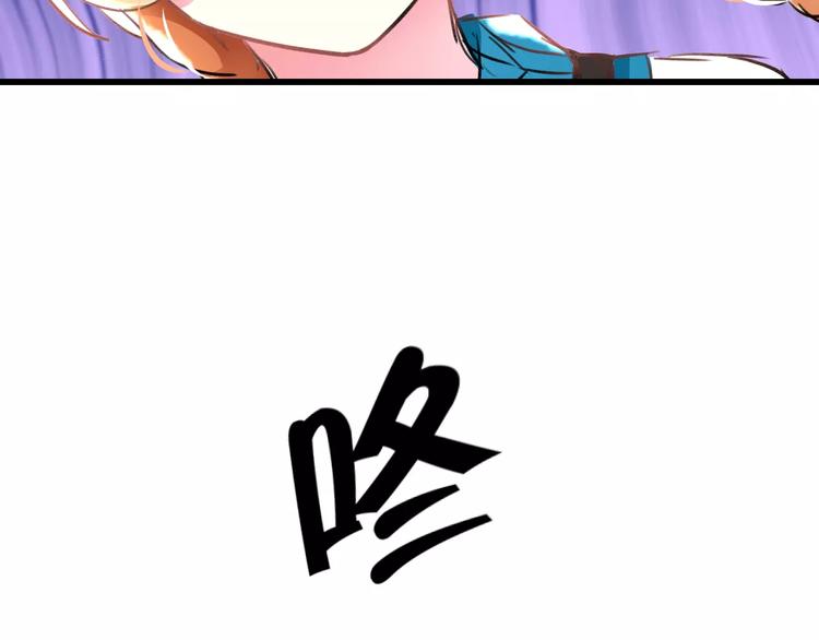 第31话 影响力42