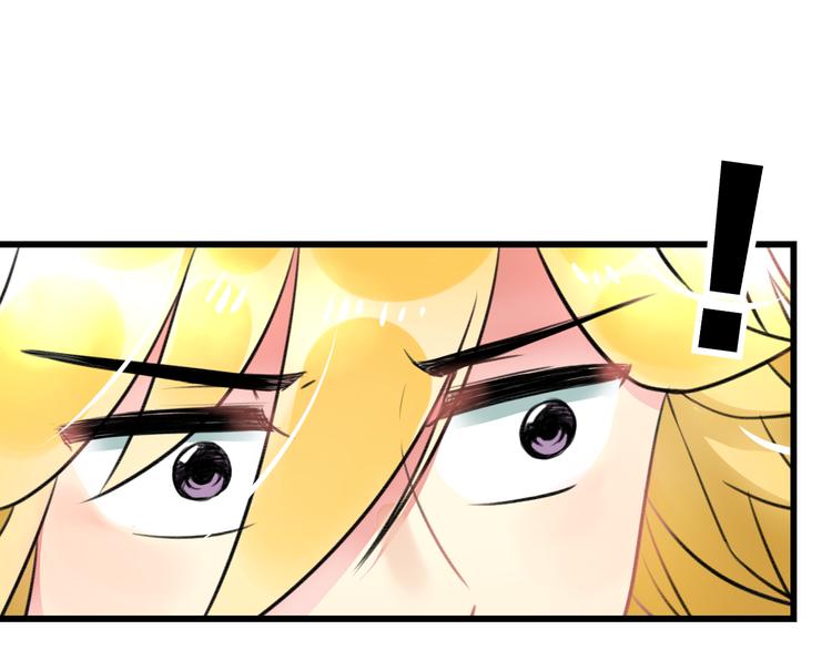 第36话 送你回家8