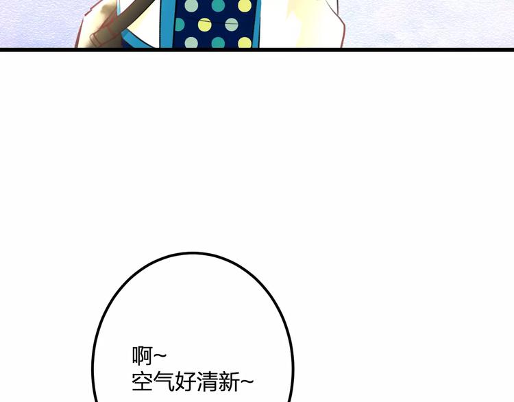 第31话 影响力18
