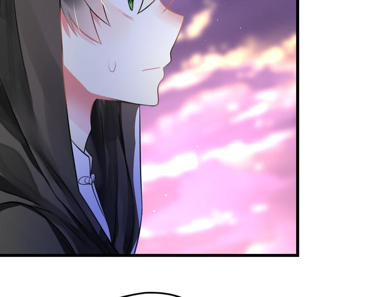 第48话 绯闻的背后56