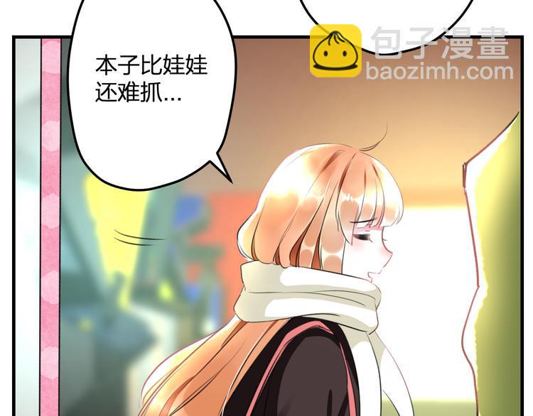 第54话 电玩城56