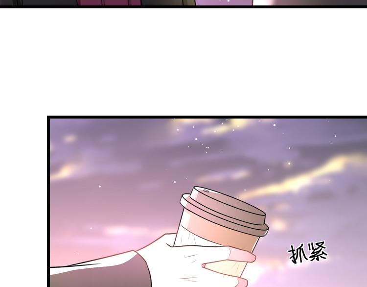 第49话 不能在我身边12