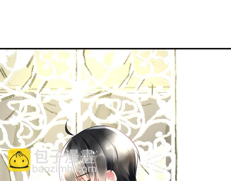 第49话 不能在我身边48