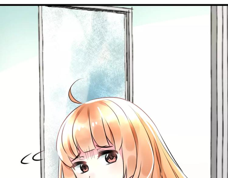 第21话 我去倒水71