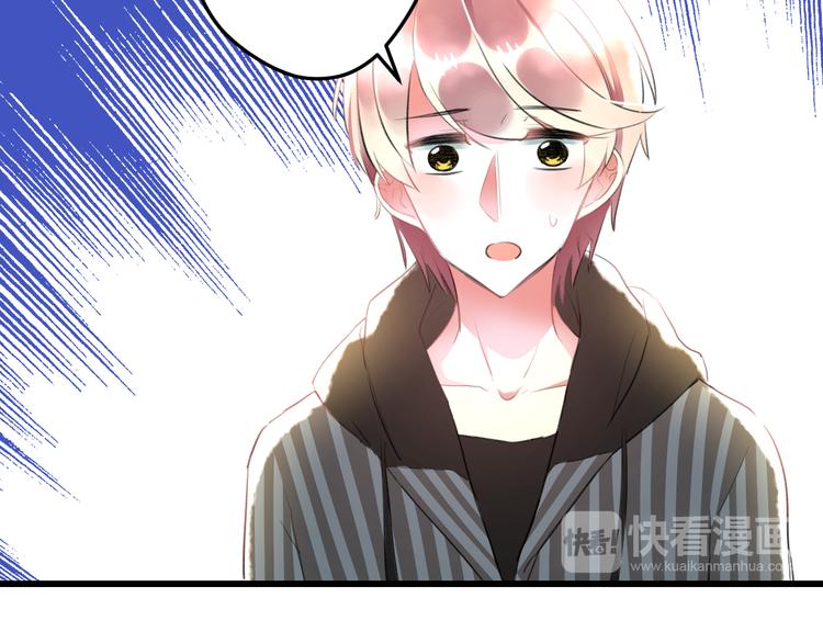 第53话 和我有关？15