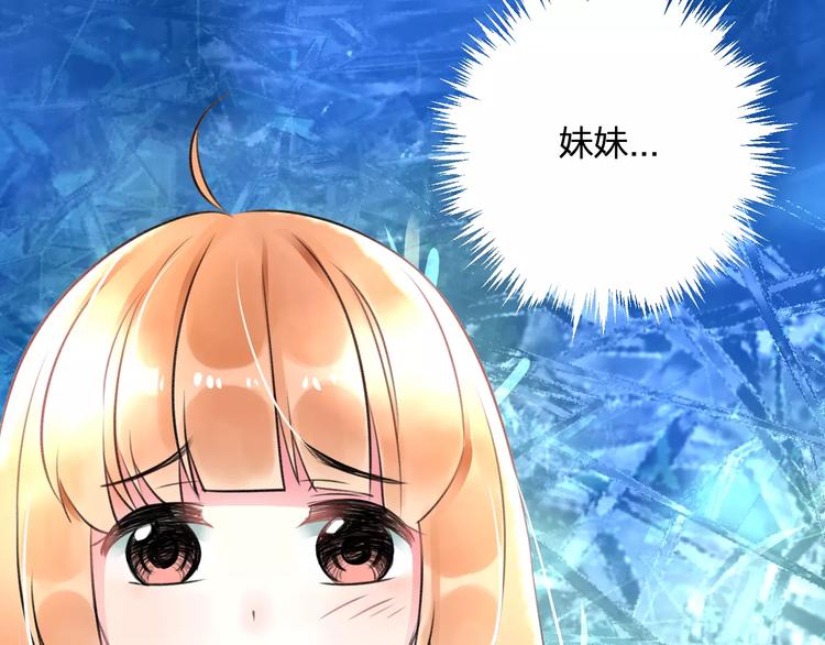 第26话 尴尬26