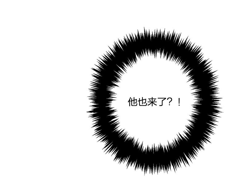 第41话 演唱会10