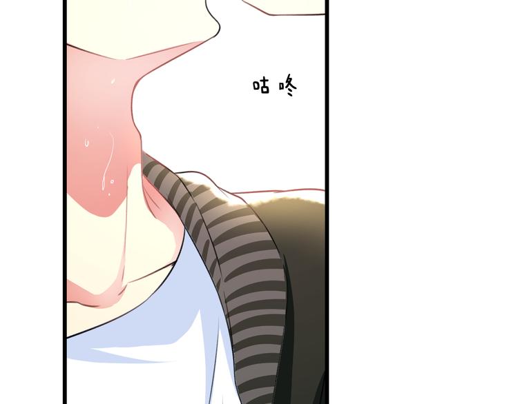 第38话 舞步出错33