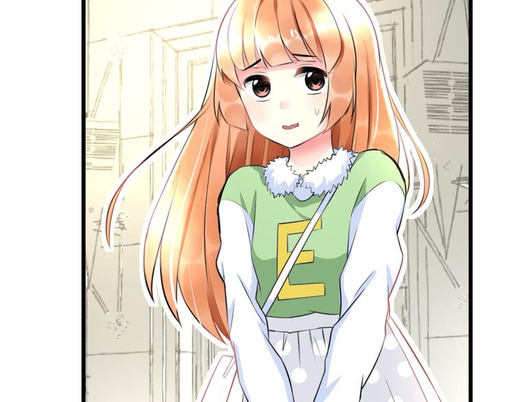 第39话 富豪闺蜜8