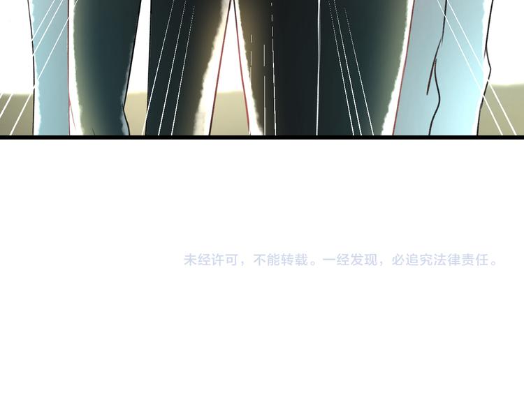 第40话 生日礼物66