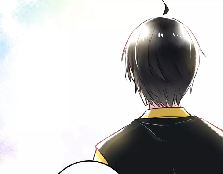 第19话 别喜欢他了48