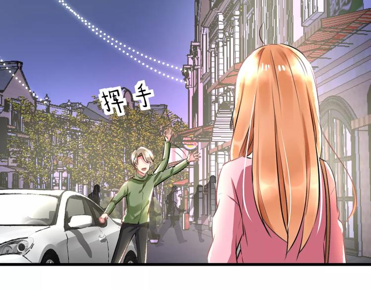 第28话 你在哪儿？36