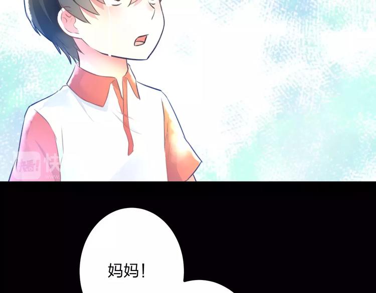 第10话 另一面29