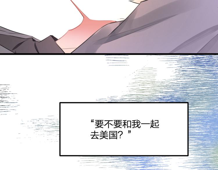 第57话 出国？78